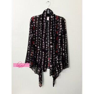 Soft Surroundings Chinese Asian Oriental Japanese Sheer Mesh Kimono Cardigan M